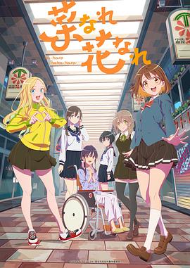 四川网站优化选哪家