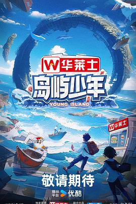 安阳县网站优化团队